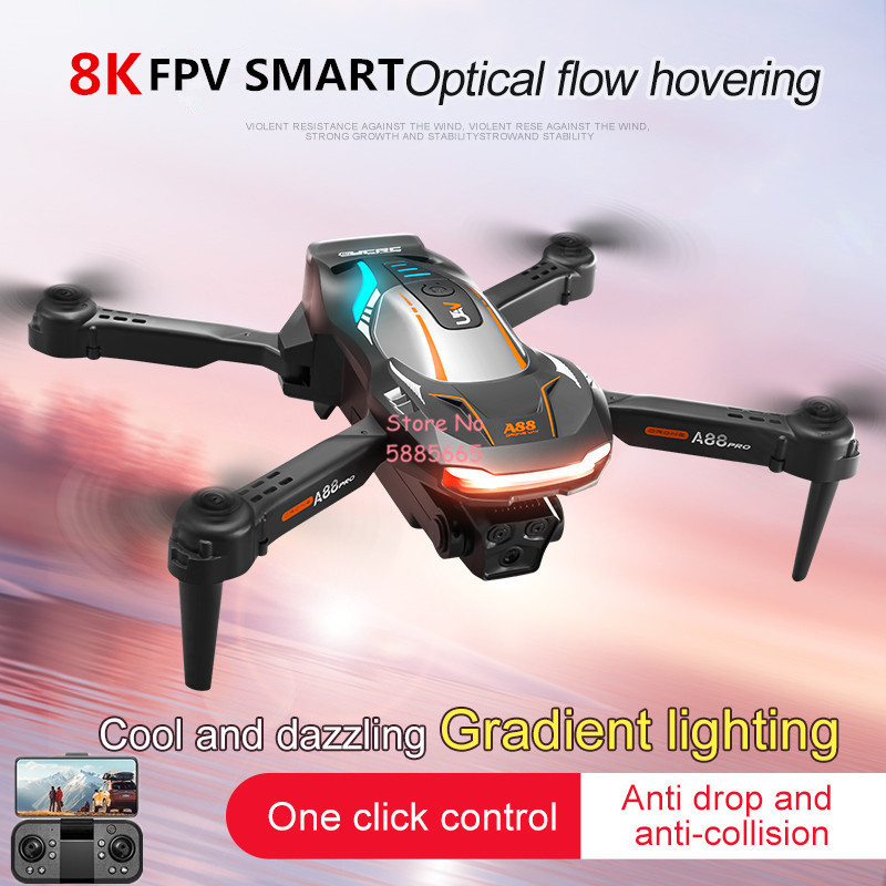 8K Aerial Photography Optical  - Kids Outdoor Toy Storage 评论和价格