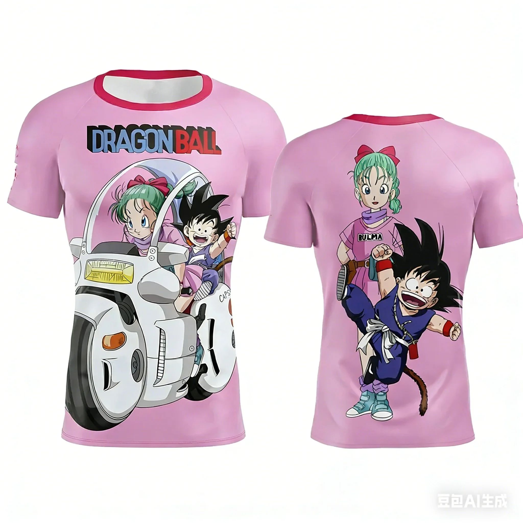 2026Dragon Ball Special Editio - Tee Ball Set 评论和价格