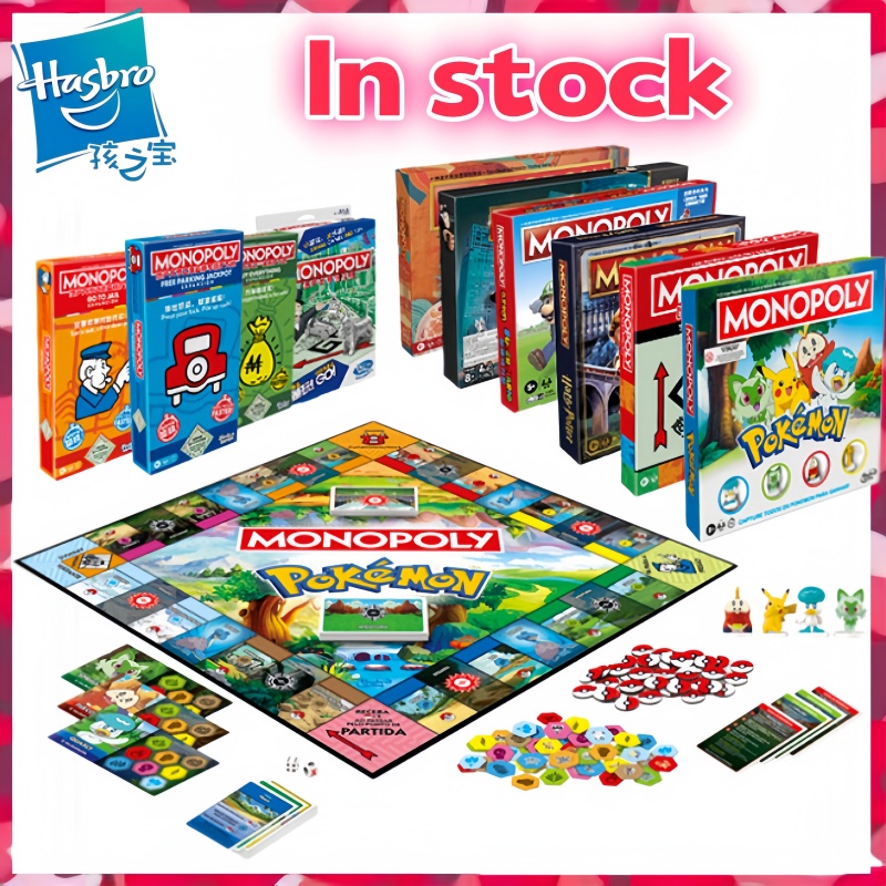 Genuine Hasbro Monopoly Classi - Hasbro Game Monopoly 评论和价格