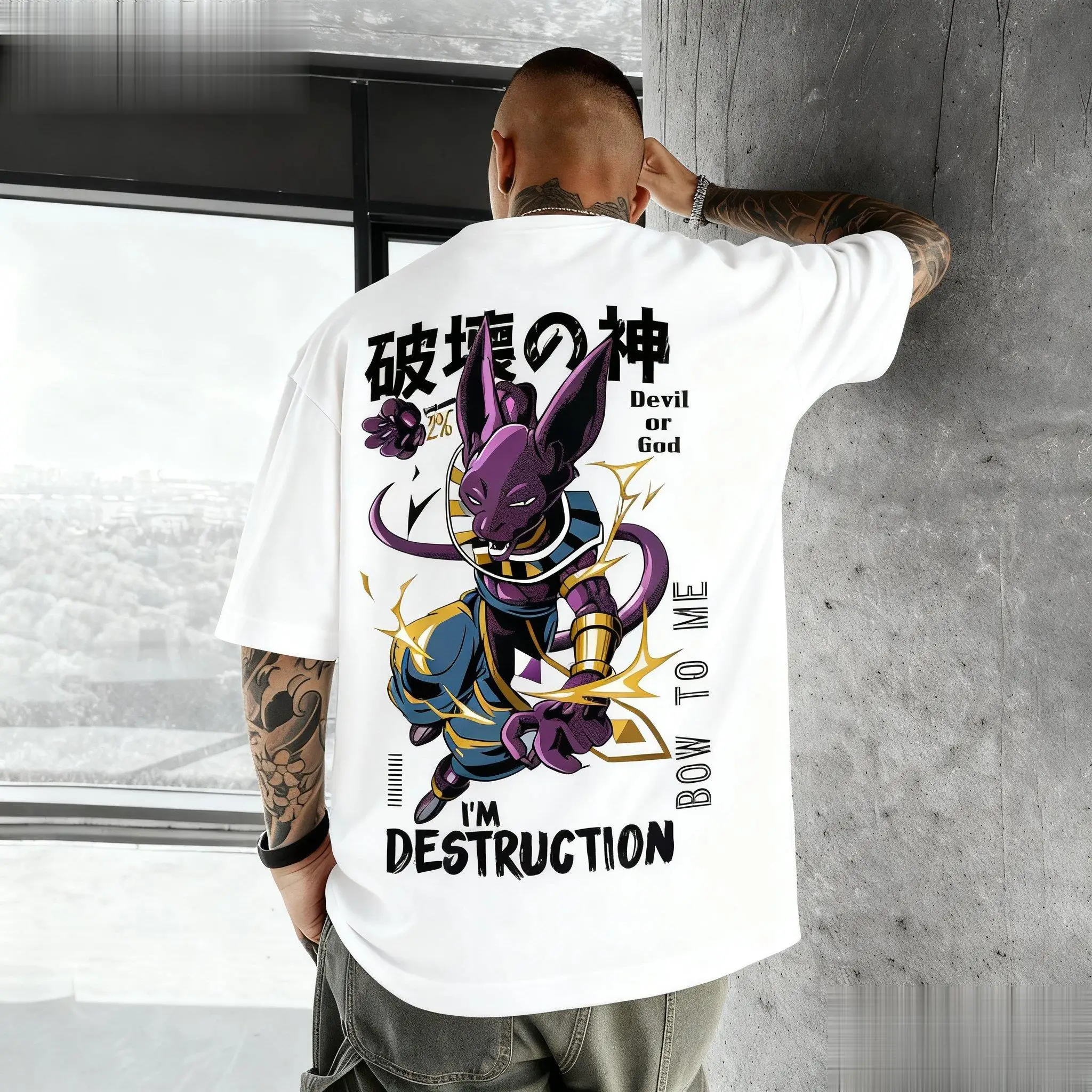 Dragon Ball Beerus Anime Graph - Tee Ball Set 评论和价格
