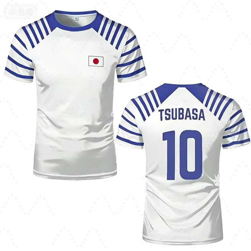 2026 Hot Captain Tsubasa Anime - Tee Ball Set 评论和价格