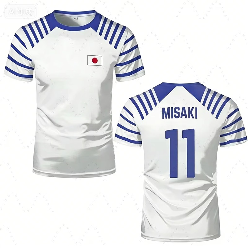 2026 Hot Captain Tsubasa Anime - Tee Ball Set 评论和价格
