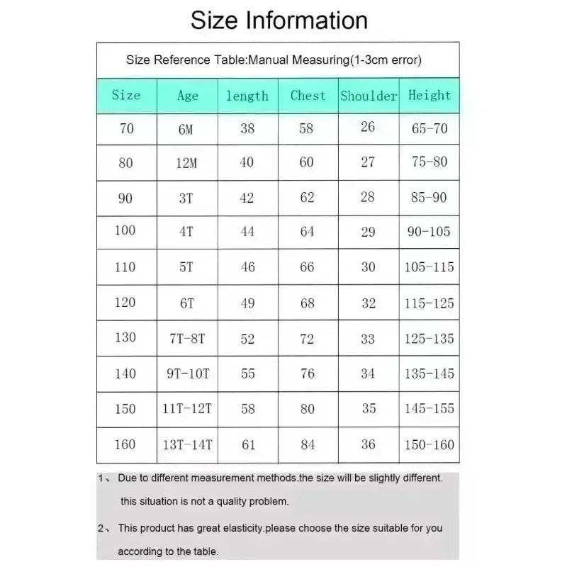 2026 Summer Kids Brazilian Spo - Kids Outdoor Clothing 评论和价格