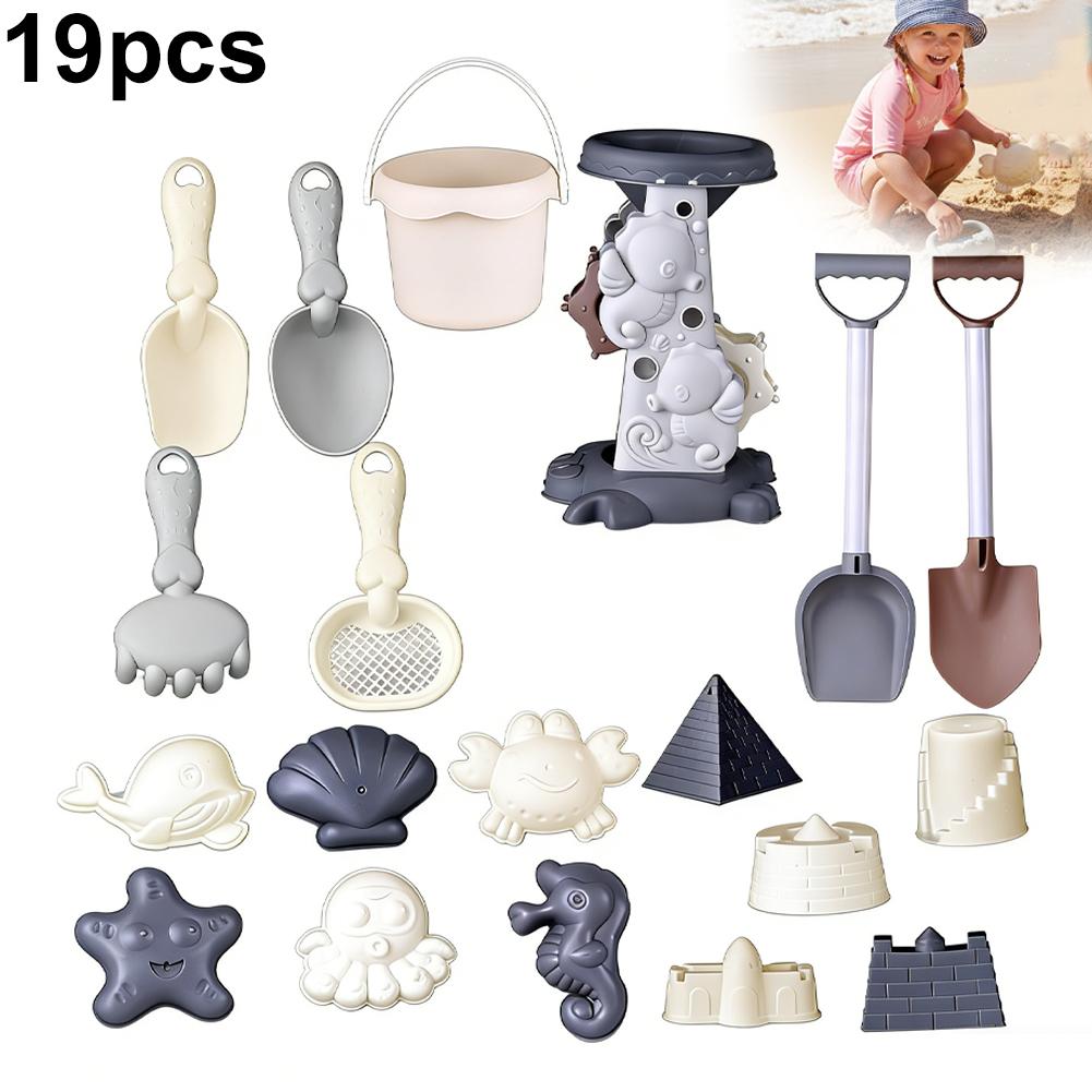 Morandi Color Kids Beach Toy S - Kids Outdoor Water Play 评论和价格