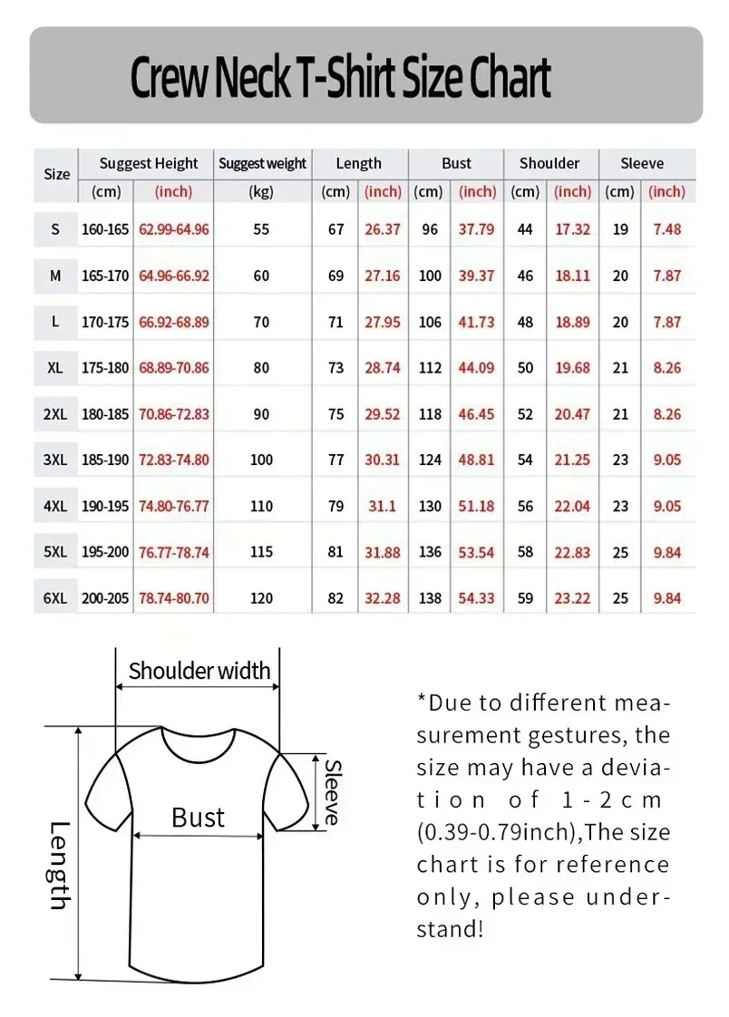 2026 New Adult Men's Dragon Ba - Tee Ball Set 评论和价格