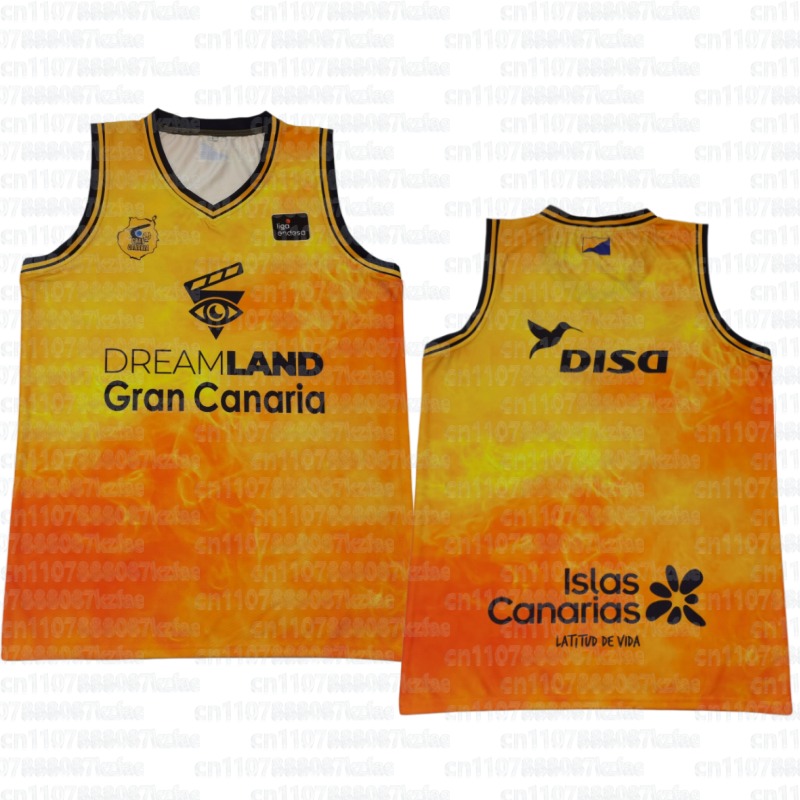 2026 Basketball DISA Team Pare - Kids Outdoor Clothing 评论和价格