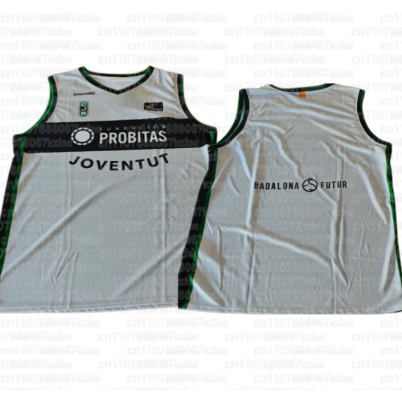 2026 Basketball DISA Team Pare - Kids Outdoor Clothing 评论和价格