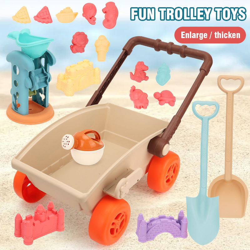 Kid Trolley Beach Play Toy San - Kids Outdoor Water Play 评论和价格