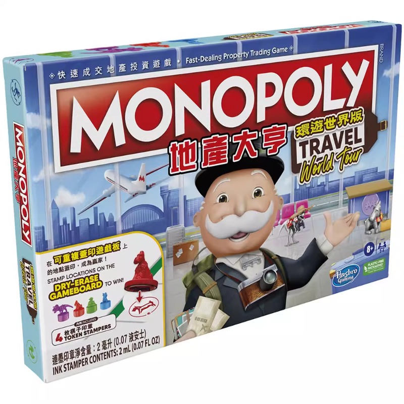 Hasbro Genuine Real Estate Tyc - Hasbro Game Monopoly 评论和价格
